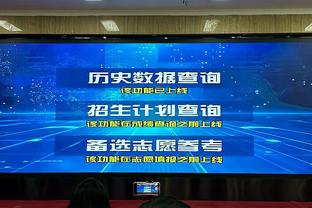 伤病退散！哈利伯顿左腿筋拉伤仅出战13分半钟 5中3得到7分2板6助