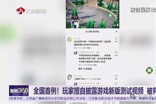 韩媒持续发力：中国球迷暴怒，连塔吉克都打不过 这可是最弱的队